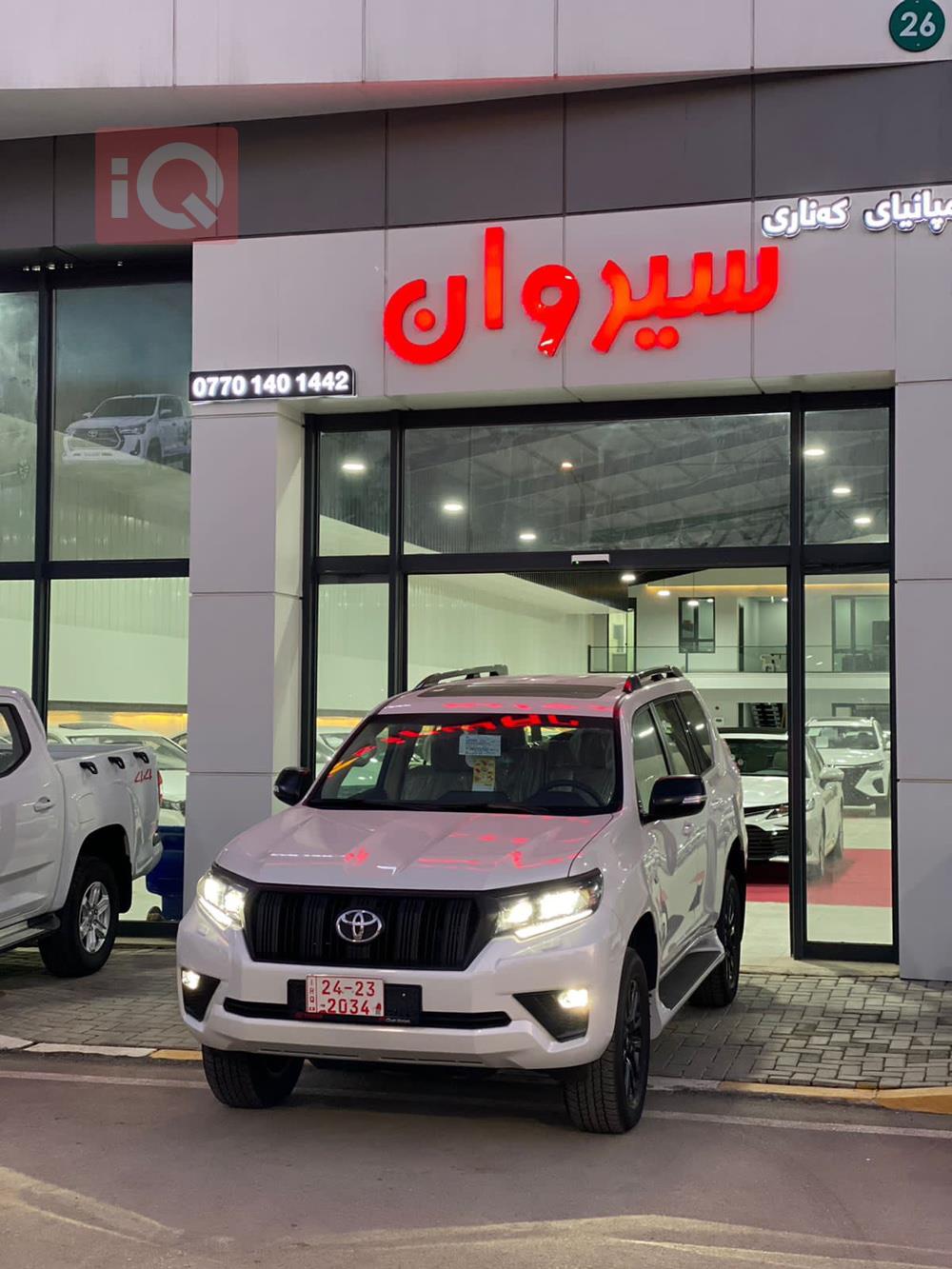 Toyota Land Cruiser Prado